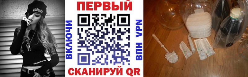 где продают наркотики  Пролетарск  KRAKEN ссылки  АМФЕТАМИН 98% 