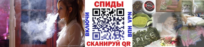 закладка  Пролетарск  Бутират BDO 33% 