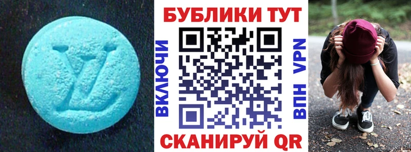 ЭКСТАЗИ бентли  KRAKEN сайт  Пролетарск 