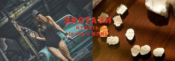 кокаин колумбия Алексин