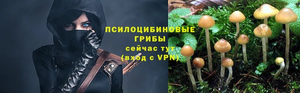 амфетамин Алзамай