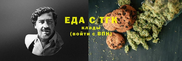 наркотики Алексеевка