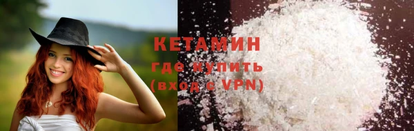 кокаин колумбия Алексин