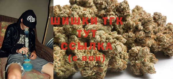 марки lsd Киренск