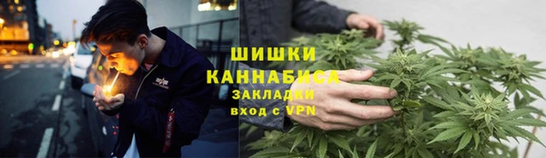 кокаин колумбия Алексин