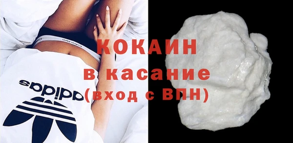 кокаин колумбия Алексин