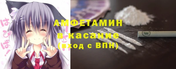 амфетамин Алзамай