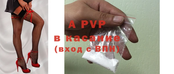 не бодяженный Кинешма