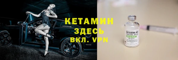 кокаин колумбия Алексин