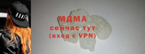 кокаин колумбия Алексин