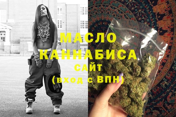амфетамин Алзамай