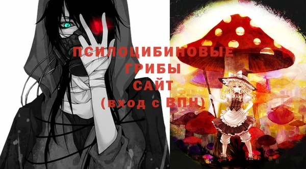 наркотики Алексеевка