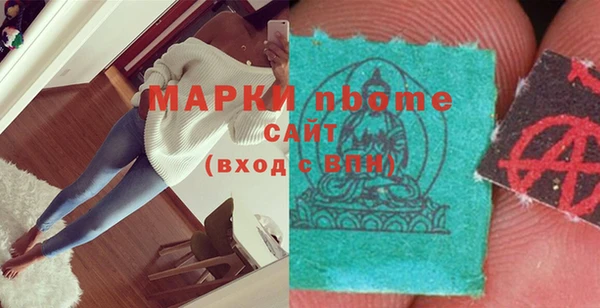 наркотики Алексеевка