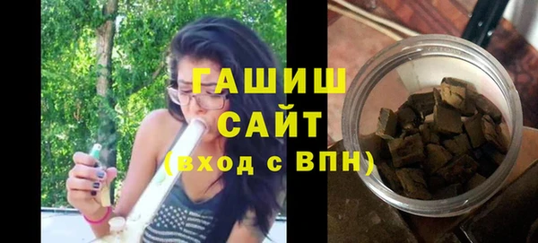 круглые Киреевск