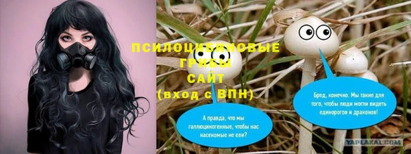 наркотики Алексеевка