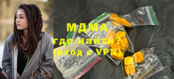 амфетамин Алзамай