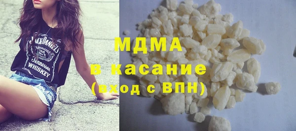 амфетамин Алзамай