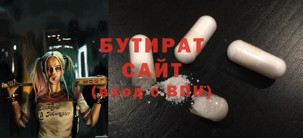 амфетамин Алзамай