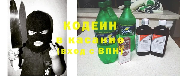 наркотики Алексеевка