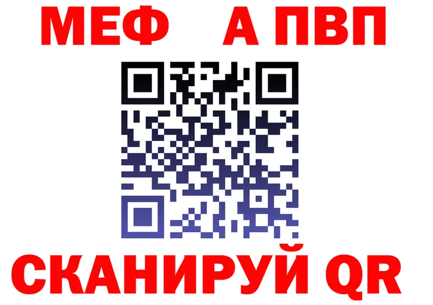 MDMA VHQ ссылки это гидра Пролетарск
