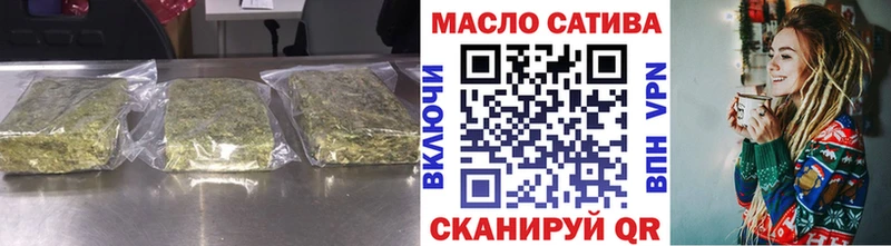 Дистиллят ТГК концентрат  Пролетарск 